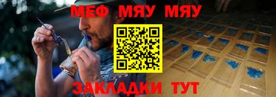 гашиш Конаково