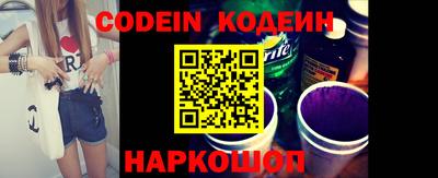 гашиш Конаково