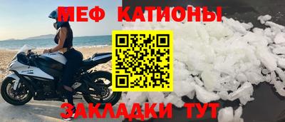 бутик Комсомольск-на-Амуре