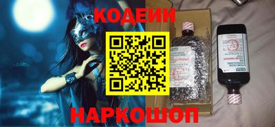 мефедрон мука Коммунар