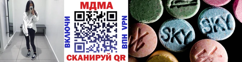 MDMA crystal  Тамбов 