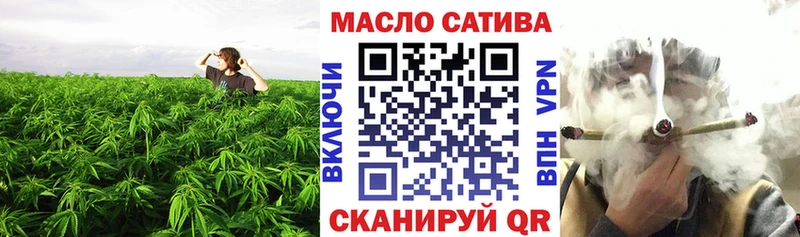 Дистиллят ТГК гашишное масло  кракен tor  Тамбов  купить наркотики сайты 
