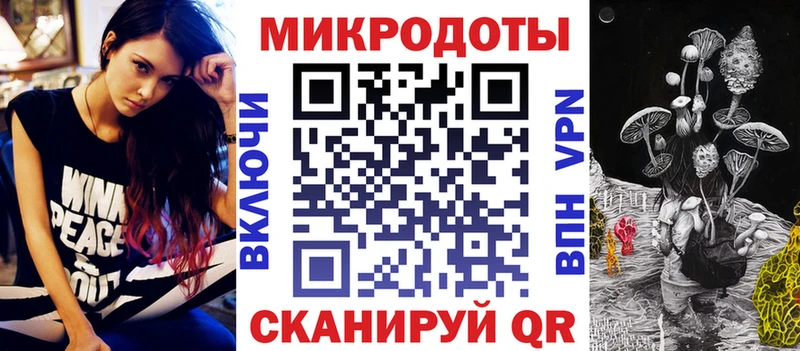 Галлюциногенные грибы прущие грибы Тамбов